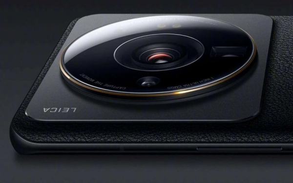 Инсайдер: Xiaomi 13 Ultra не стоит ждать на MWC 2023
Инсайдер: Xiaomi 13 Ultra не стоит ждать на MWC 2023