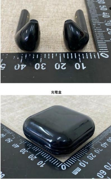 HTC готовит беспроводные наушники U Ear с дизайном, как у Apple AirPods
HTC готовит беспроводные наушники U Ear с дизайном, как у Apple AirPods