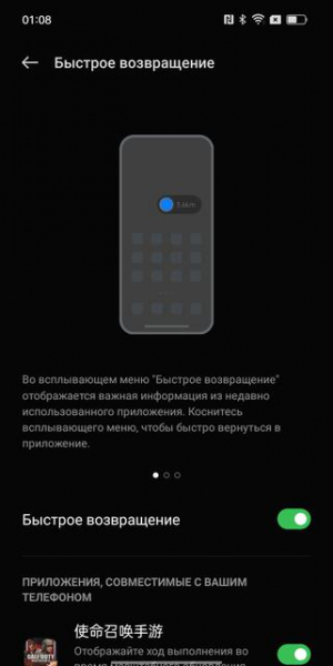 Обзор OPPO Find N: складной смартфон-книжка с экраном без складки
Обзор OPPO Find N: складной смартфон-книжка с экраном без складки