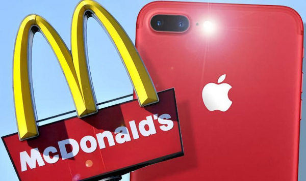 Один из ресторанов McDonald's в CША дарит сотрудникам iPhone за 6 месяцев работы в компании
Один из ресторанов McDonald's в CША дарит сотрудникам iPhone за 6 месяцев работы в компании