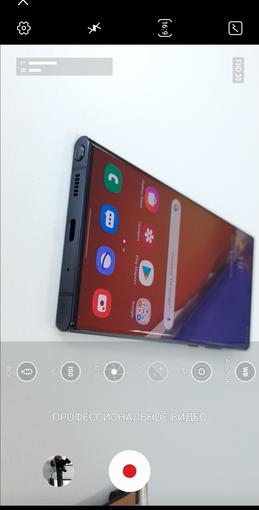 Samsung Galaxy Note20, Note20 Ultra и остальные новинки Galaxy Unpacked 2020 своими глазами
Samsung Galaxy Note20, Note20 Ultra и остальные новинки Galaxy Unpacked 2020 своими глазами