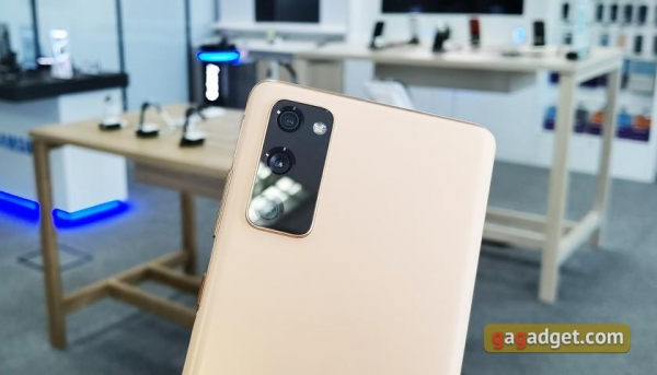 "Молодёжный" флагман Samsung Galaxy S20 FE своими глазами
"Молодёжный" флагман Samsung Galaxy S20 FE своими глазами