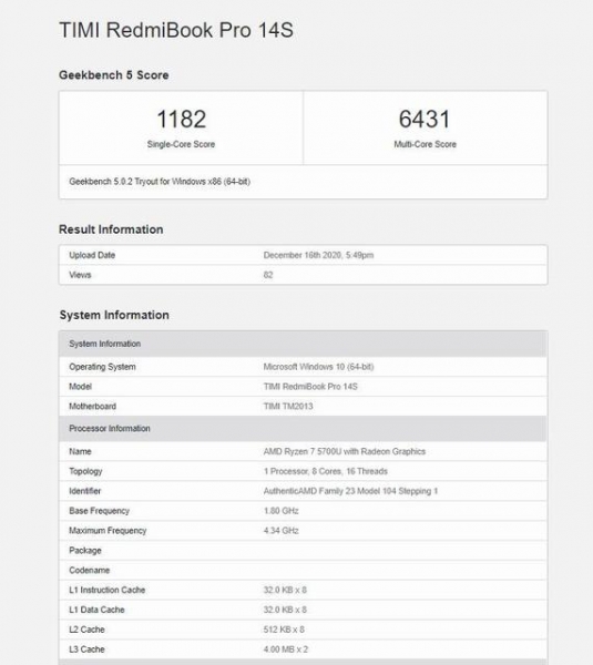 Xiaomi готовит ноутбук RedmiBook Pro 14S с процессором AMD Ryzen 7 5700U
Xiaomi готовит ноутбук RedmiBook Pro 14S с процессором AMD Ryzen 7 5700U