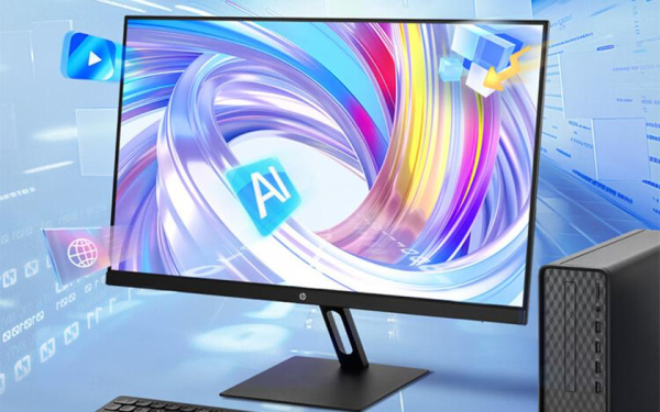 HP выпускает доступный монитор Pavilion Vision Pro 1080p с частотой обновления 100 Гц HP выпускает доступный монитор Pavilion Vision Pro 1080p с частотой обновления 100 Гц
