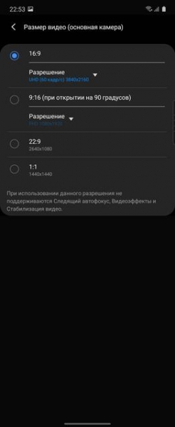 Обзор Samsung Galaxy Z Flip: раскладушки возвращаются с гибкими дисплеями
Обзор Samsung Galaxy Z Flip: раскладушки возвращаются с гибкими дисплеями