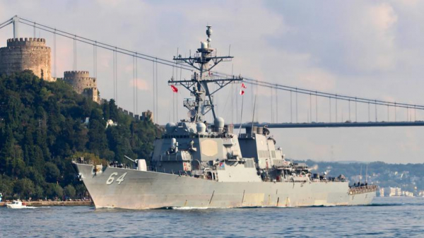 Хуситы могли атаковать американский эсминец USS Carney – корабль класса Arleigh Burke успешно перехватил все выпущенные ракеты
Хуситы могли атаковать американский эсминец USS Carney – корабль класса Arleigh Burke успешно перехватил все выпущенные ракеты