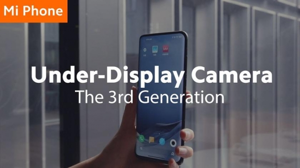 
						Xiaomi уже готова к запуску производства смартфонов с подэкранной камерой
					