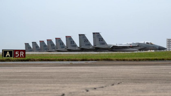 США запустили процесс вывода истребителей F-15 Eagle с авиабазы «Кадена» в Японии, где самолёты служили с 1979 года
США запустили процесс вывода истребителей F-15 Eagle с авиабазы «Кадена» в Японии, где самолёты служили с 1979 года