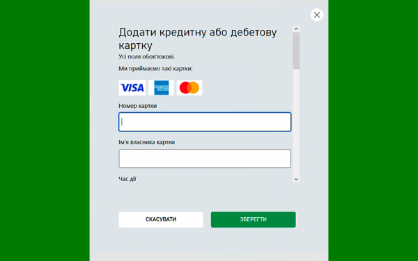 Microsoft запустила в Украине сервис PC Game Pass: как получить и во что поиграть