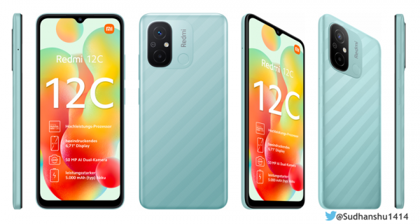 Инсайдер: Xiaomi выпустит бюджетный смартфон Redmi 12C в Европе, новинка будет стоить 170-200 евро
Инсайдер: Xiaomi выпустит бюджетный смартфон Redmi 12C в Европе, новинка будет стоить 170-200 евро