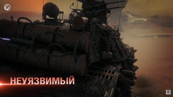 
						Хэллоуин в&nbsp;World of&nbsp;Tanks: Wargaming запускает аномальный режим &laquo;Мирный-13&raquo;
					