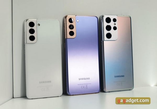 
						Флагманская линейка Samsung Galaxy S21 и наушники Galaxy Buds Pro своими глазами
					