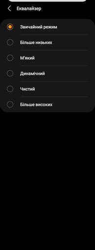 
						Флагманская линейка Samsung Galaxy S21 и наушники Galaxy Buds Pro своими глазами
					