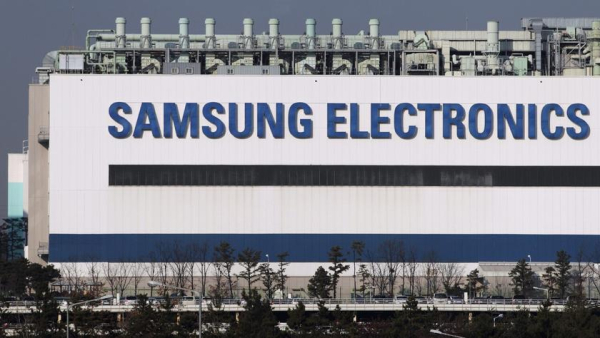 Инцидент с облучением двух сотрудников на заводе Samsung обошёлся компании мизерным штрафом Инцидент с облучением двух сотрудников на заводе Samsung обошёлся компании мизерным штрафом