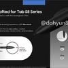 Не только Galaxy S22: инсайдер «слил» презентацию планшетов Samsung Galaxy Tab S8, Galaxy Tab S8+ и Galaxy Tab S8 Ultra
Не только Galaxy S22: инсайдер «слил» презентацию планшетов Samsung Galaxy Tab S8, Galaxy Tab S8+ и Galaxy Tab S8 Ultra