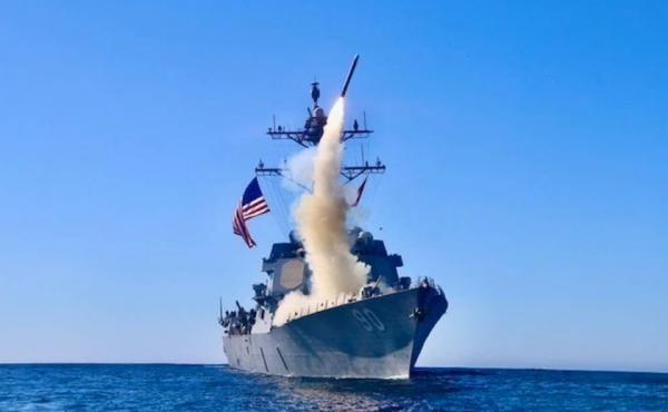 
							Нидерланды закупят крылатые ракеты Tomahawk для подводных лодок и фрегатов
						