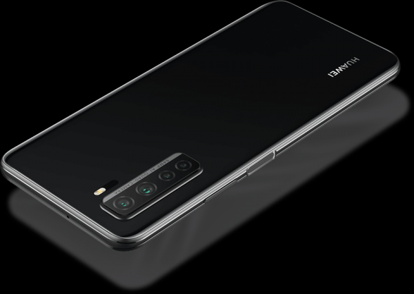 
						Huawei P40 Lite 5G: один из самых дешевых 5G-смартфонов в Европе, но без сервисов Google
					