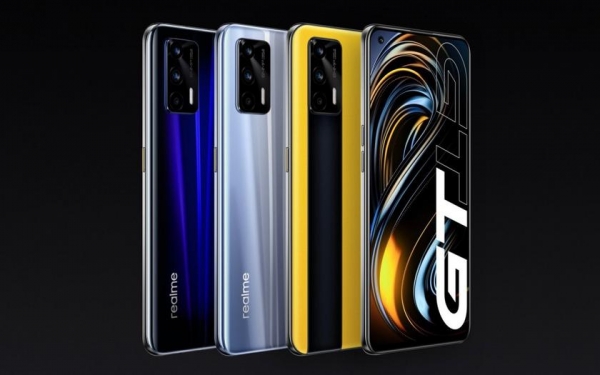 
						Раньше Google: Realme анонсировала Android 12 Beta 1 для флагмана Realme GT уже в этом месяце
					