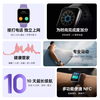 OPPO Watch SE: смарт-часы с AMOLED-экраном, чипом Snapdragon Wear 4100, eSIM, NFC и датчиком SpO2 за $139
OPPO Watch SE: смарт-часы с AMOLED-экраном, чипом Snapdragon Wear 4100, eSIM, NFC и датчиком SpO2 за $139