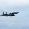 США запустили процесс вывода истребителей F-15 Eagle с авиабазы «Кадена» в Японии, где самолёты служили с 1979 года
США запустили процесс вывода истребителей F-15 Eagle с авиабазы «Кадена» в Японии, где самолёты служили с 1979 года