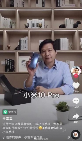 
						Глава Xiaomi назвал 3 своих любимых смартфона: две модели из трех &mdash; 2017 года
					