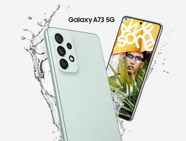 Пользователи Samsung Galaxy A73 начали получать новое обновление ПО Пользователи Samsung Galaxy A73 начали получать новое обновление ПО