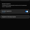 Обзор Samsung Galaxy Z Flip: раскладушки возвращаются с гибкими дисплеями
Обзор Samsung Galaxy Z Flip: раскладушки возвращаются с гибкими дисплеями