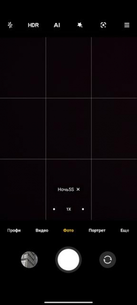 Обзор Xiaomi Mi 11 Ultra: первый уберфлагман от производителя "народных" смартфонов
Обзор Xiaomi Mi 11 Ultra: первый уберфлагман от производителя "народных" смартфонов