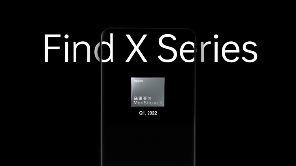 OPPO MariSilicon X: 6-нанометровый NPU-чип для обработки изображений
OPPO MariSilicon X: 6-нанометровый NPU-чип для обработки изображений