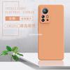 
						Вслед за Xiaomi 12 Ultra в сети появились рендеры Xiaomi 12 Pro с тройной камерой и большим основным объективом
					
