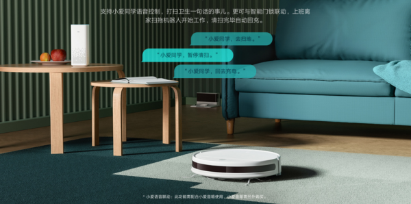 
						Xiaomi представила робот-пылесос MiJia Sweeping Robot G1 за $141
					
