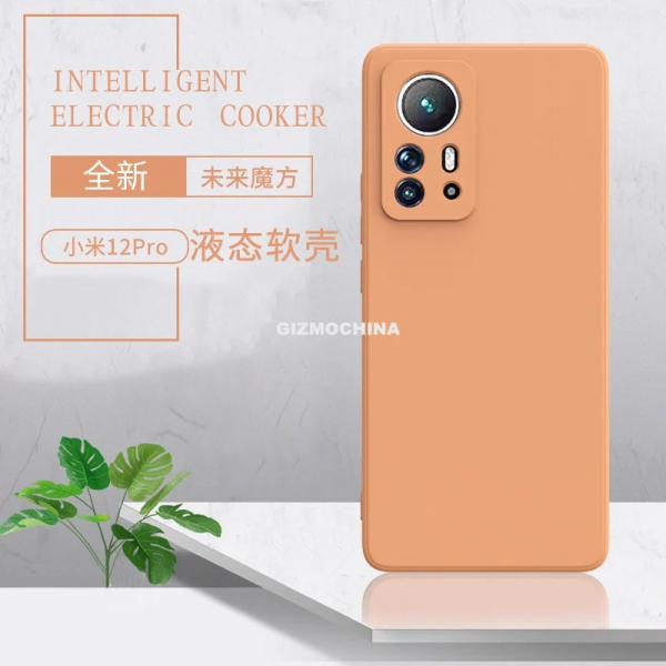 
						Вслед за Xiaomi 12 Ultra в сети появились рендеры Xiaomi 12 Pro с тройной камерой и большим основным объективом
					