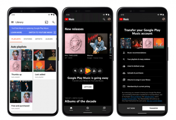 Google, наконец-то, анонсировала возможность перенести библиотеку из Play Music в YouTube Music
Google, наконец-то, анонсировала возможность перенести библиотеку из Play Music в YouTube Music