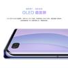 
						Huawei анонсировала Nova 7, Nova 7 Pro и Nova 7 SE: характеристики, цена и дата выхода
					