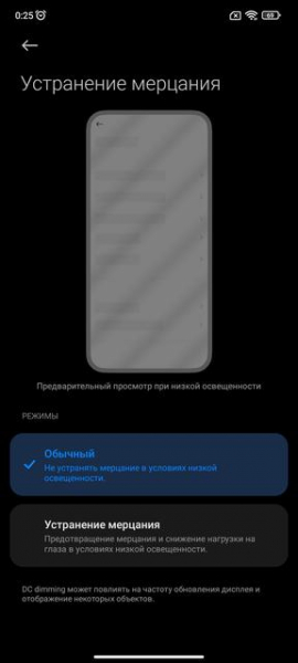 Обзор Xiaomi 11T Pro: топовый процессор и полная зарядка за 20 минут
Обзор Xiaomi 11T Pro: топовый процессор и полная зарядка за 20 минут