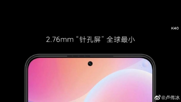 Почему флагманы Redmi K40📱 не получили выдвижную камеру?💬
Почему флагманы Redmi K40📱 не получили выдвижную камеру?💬