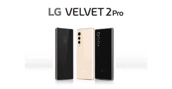 
						Настоящий флагман со Snapdragon 888 и корпусом без единой кнопки &mdash; это LG Velvet 2 Pro, который вы никогда не купите
					