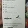 
						Huawei готовит к выходу Bluetooth-наушники FreeLace Pro со встроенным портом USB-C и автономностью до 24 часов
					