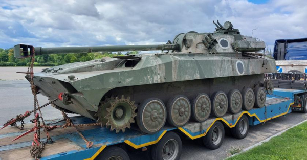 
						ЗРК &laquo;Бук&raquo;, артиллерийские установки, ракеты и танки &ndash; Украина отправила в Чехию уничтоженную российскую технику на выставку
					