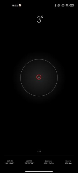 Обзор Xiaomi Mi 11 Ultra: первый уберфлагман от производителя "народных" смартфонов
Обзор Xiaomi Mi 11 Ultra: первый уберфлагман от производителя "народных" смартфонов
