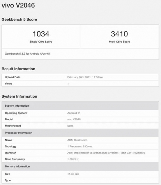 
						Глобальные версии Vivo X60 и X60 Pro получат процессор Snapdragon 870 вместо Exynos 1080
					