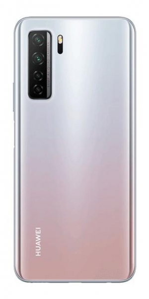 Huawei готовит для европейского рынка еще один P40 Lite, но уже не тот
Huawei готовит для европейского рынка еще один P40 Lite, но уже не тот