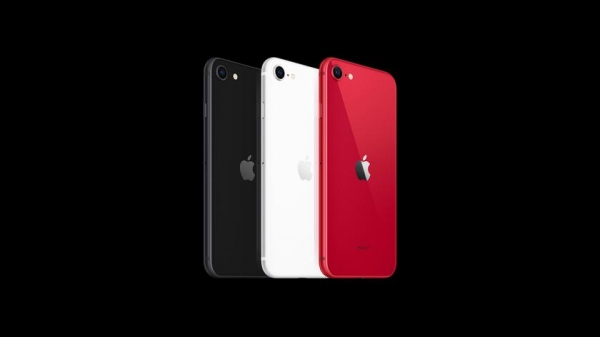 Apple может представить iPhone SE Plus вместе с iPhone 12, а в следующем году — iPhone SE 3
Apple может представить iPhone SE Plus вместе с iPhone 12, а в следующем году — iPhone SE 3