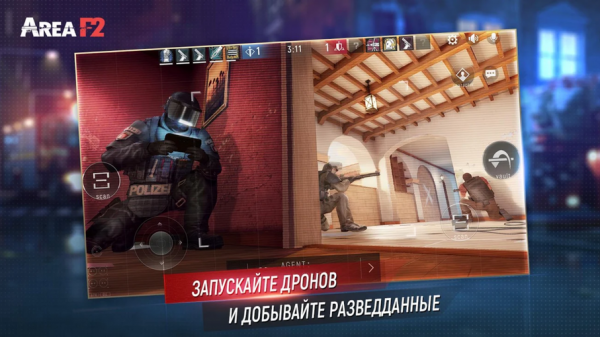Китайский клон Rainbow Six Siege закрыли после судебного иска Ubisoft против Apple и Google
Китайский клон Rainbow Six Siege закрыли после судебного иска Ubisoft против Apple и Google