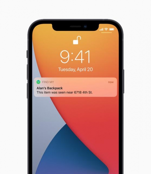 
						Свершилось! Apple представила трекер AirTag для поиска потерянных вещей по цене Samsung Galaxy SmartTag
					