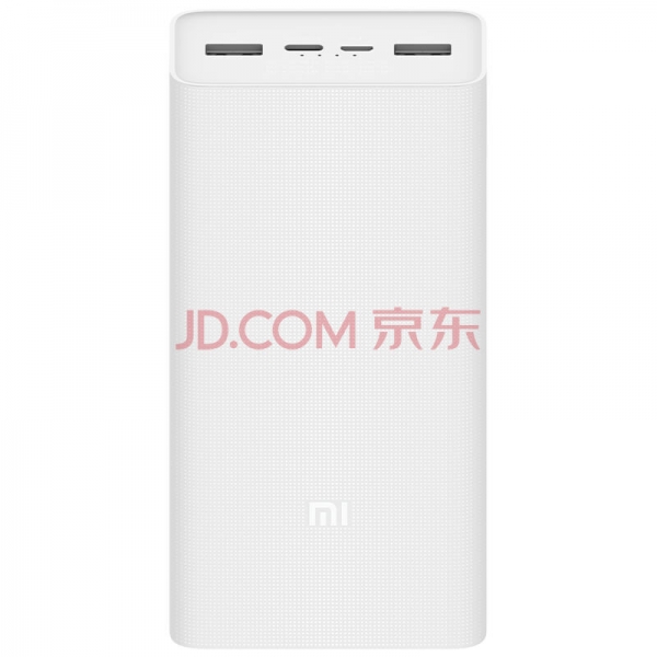 Xiaomi Mi Power Bank 3: аккумулятор емкостью 30 000 мАч всего за $24
Xiaomi Mi Power Bank 3: аккумулятор емкостью 30 000 мАч всего за $24