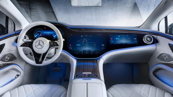 
						Первый в мире представительский электрокар: Mercedes-Benz официально представила модель EQS с запасом хода до 770 км, цена стартует от $110000
					