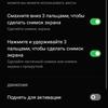 Обзор OPPO Find N: складной смартфон-книжка с экраном без складки
Обзор OPPO Find N: складной смартфон-книжка с экраном без складки