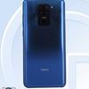 Redmi Note 9 готов к выходу: смартфон появился в TENAA c квадро-камерой на 48 Мп и чипом MediaTek Helio G80
Redmi Note 9 готов к выходу: смартфон появился в TENAA c квадро-камерой на 48 Мп и чипом MediaTek Helio G80