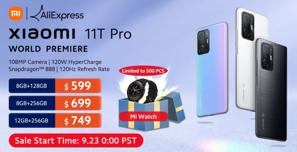 
						Смартфоны Xiaomi 11T, 11T Pro и 11 Lite 5G NE &mdash; уже на AliExpress: первые покупатели получат скидки и смарт-часы в подарок
					